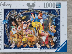 Ravensburger palapeli 1000 palaa, Pelit ja muut harrastukset, Salo, Tori.fi Ravensburger palapeli 1000 palaa, Pelit ja muut harrastukset, Salo, Tori.fi