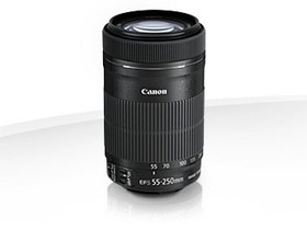 Etsin Canon ef-s 55-250mm objektiivia, Objektiivit, Kamerat ja valokuvaus, Joensuu, Tori.fi Etsin Canon ef-s 55-250mm objektiivia, Objektiivit, Kamerat ja valokuvaus, Joensuu, Tori.fi