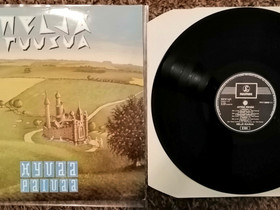 Neljä Ruusua - Hyvää Päivää (lp), Musiikki CD, DVD ja äänitteet, Musiikki ja soittimet, Pori, Tori.fi Neljä Ruusua - Hyvää Päivää (lp), Musiikki CD, DVD ja äänitteet, Musiikki ja soittimet, Pori, Tori.fi