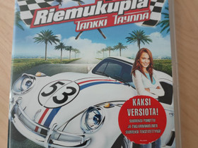 Riemukupla dvd, Kotiteatterit ja DVD-laitteet, Viihde-elektroniikka, Turku, Tori.fi Riemukupla dvd, Kotiteatterit ja DVD-laitteet, Viihde-elektroniikka, Turku, Tori.fi