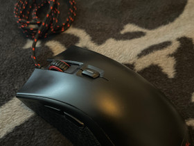 HypeX Pulsefire FPS, Oheislaitteet, Tietokoneet ja lisälaitteet, Rovaniemi, Tori.fi HypeX Pulsefire FPS, Oheislaitteet, Tietokoneet ja lisälaitteet, Rovaniemi, Tori.fi