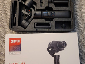 Zhiyun Crane M2 Gimbaali, Valokuvaustarvikkeet, Kamerat ja valokuvaus, Joensuu, Tori.fi Zhiyun Crane M2 Gimbaali, Valokuvaustarvikkeet, Kamerat ja valokuvaus, Joensuu, Tori.fi