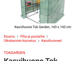 Kasvihuone, Muu piha ja puutarha, Piha ja puutarha, Lappeenranta, Tori.fi Kasvihuone, Muu piha ja puutarha, Piha ja puutarha, Lappeenranta, Tori.fi