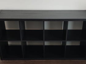 Ikea Kallax hyllykkö, Hyllyt ja säilytys, Sisustus ja huonekalut, Oulu, Tori.fi Ikea Kallax hyllykkö, Hyllyt ja säilytys, Sisustus ja huonekalut, Oulu, Tori.fi