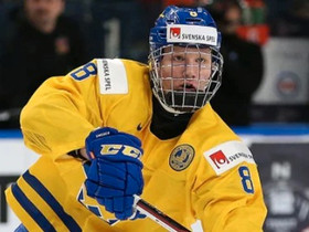Jofa kromi m, Jääkiekko ja luistelu, Urheilu ja ulkoilu, Toivakka, Tori.fi Jofa kromi m, Jääkiekko ja luistelu, Urheilu ja ulkoilu, Toivakka, Tori.fi