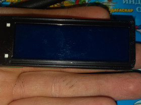 Pieni näytö, Muu viihde-elektroniikka, Viihde-elektroniikka, Vantaa, Tori.fi Pieni näytö, Muu viihde-elektroniikka, Viihde-elektroniikka, Vantaa, Tori.fi