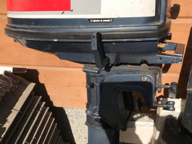 Yamaha 5, Perämoottorit, Venetarvikkeet ja veneily, Äänekoski, Tori.fi Yamaha 5, Perämoottorit, Venetarvikkeet ja veneily, Äänekoski, Tori.fi