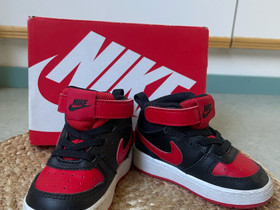 Nike kengät koko 21, Lastenvaatteet ja kengät, Lieksa, Tori.fi Nike kengät koko 21, Lastenvaatteet ja kengät, Lieksa, Tori.fi