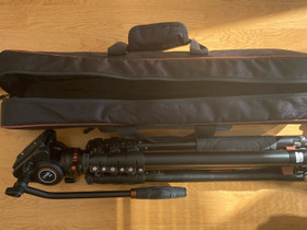 Cayer AF2451H4 tripod, Valokuvaustarvikkeet, Kamerat ja valokuvaus, Helsinki, Tori.fi Cayer AF2451H4 tripod, Valokuvaustarvikkeet, Kamerat ja valokuvaus, Helsinki, Tori.fi