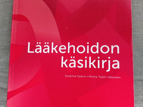 Sairaanhoitajan oppikirjat, Oppikirjat, Kirjat ja lehdet, Kajaani, Tori.fi Sairaanhoitajan oppikirjat, Oppikirjat, Kirjat ja lehdet, Kajaani, Tori.fi