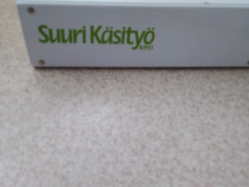 Suuri Käsityö-lehti setti, Käsityöt, Lahti, Tori.fi Suuri Käsityö-lehti setti, Käsityöt, Lahti, Tori.fi