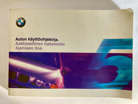 BMW E39 käyttöohjekirja, Lisävarusteet ja autotarvikkeet, Auton varaosat ja tarvikkeet, Hämeenlinna, Tori.fi BMW E39 käyttöohjekirja, Lisävarusteet ja autotarvikkeet, Auton varaosat ja tarvikkeet, Hämeenlinna, Tori.fi
