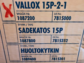 Vallox 15P-2-1 huippuimuri, LVI ja putket, Rakennustarvikkeet ja työkalut, Helsinki, Tori.fi