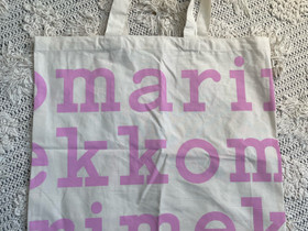 Marimekko logokassi vaaleanpunainen, Laukut ja hatut, Asusteet ja kellot, Lappeenranta, Tori.fi Marimekko logokassi vaaleanpunainen, Laukut ja hatut, Asusteet ja kellot, Lappeenranta, Tori.fi