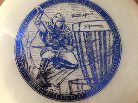 Frisbeegolf archer 1, Muu urheilu ja ulkoilu, Urheilu ja ulkoilu, Laukaa, Tori.fi Frisbeegolf archer 1, Muu urheilu ja ulkoilu, Urheilu ja ulkoilu, Laukaa, Tori.fi