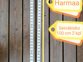 Harmaat seinäkiskot 2 kpl, Hyllyt ja säilytys, Sisustus ja huonekalut, Salo, Tori.fi Harmaat seinäkiskot 2 kpl, Hyllyt ja säilytys, Sisustus ja huonekalut, Salo, Tori.fi
