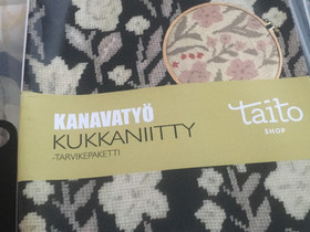 Kanavatyö tarvikepaketti varattu, Käsityöt, Seinäjoki, Tori.fi Kanavatyö tarvikepaketti varattu, Käsityöt, Seinäjoki, Tori.fi
