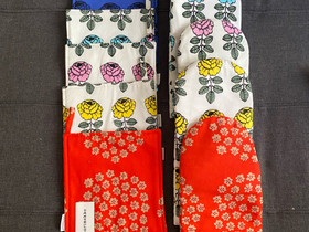 Uusi marimekko uunikinnas ja pannulappu vihkiruusu, Keittiövälineet, Keittiötarvikkeet ja astiat, Helsinki, Tori.fi Uusi marimekko uunikinnas ja pannulappu vihkiruusu, Keittiövälineet, Keittiötarvikkeet ja astiat, Helsinki, Tori.fi