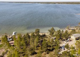Märrgrundsvägen, Bergö, Finström, Metsätilat ja maatilat, Finström, Tori.fi Märrgrundsvägen, Bergö, Finström, Metsätilat ja maatilat, Finström, Tori.fi