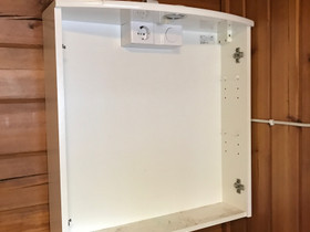 Peilikaappi 60x65cm, Kylpyhuoneet, WC:t ja saunat, Rakennustarvikkeet ja työkalut, Nurmijärvi, Tori.fi Peilikaappi 60x65cm, Kylpyhuoneet, WC:t ja saunat, Rakennustarvikkeet ja työkalut, Nurmijärvi, Tori.fi