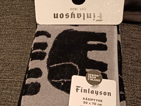 Finlayson Elefantti käsipyyhe 2kpl, Matot ja tekstiilit, Sisustus ja huonekalut, Vantaa, Tori.fi Finlayson Elefantti käsipyyhe 2kpl, Matot ja tekstiilit, Sisustus ja huonekalut, Vantaa, Tori.fi