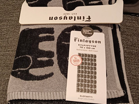 Finlayson Elefantti kylpypyyhe, Matot ja tekstiilit, Sisustus ja huonekalut, Vantaa, Tori.fi Finlayson Elefantti kylpypyyhe, Matot ja tekstiilit, Sisustus ja huonekalut, Vantaa, Tori.fi