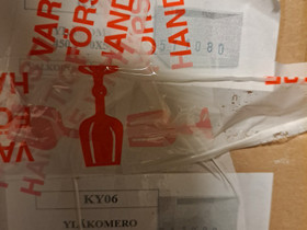 Cello yläkomero 2 kpl, Keittiöt, Rakennustarvikkeet ja työkalut, Nurmijärvi, Tori.fi Cello yläkomero 2 kpl, Keittiöt, Rakennustarvikkeet ja työkalut, Nurmijärvi, Tori.fi