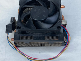 AMD vakio cooleri, Pöytäkoneet, Tietokoneet ja lisälaitteet, Turku, Tori.fi AMD vakio cooleri, Pöytäkoneet, Tietokoneet ja lisälaitteet, Turku, Tori.fi
