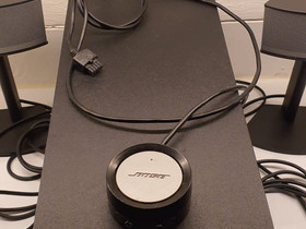 Bose Companion 5 kaiutinsetti, Audio ja musiikkilaitteet, Viihde-elektroniikka, Kouvola, Tori.fi Bose Companion 5 kaiutinsetti, Audio ja musiikkilaitteet, Viihde-elektroniikka, Kouvola, Tori.fi