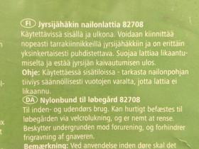 Jyrsijähäkin naylonlattia 82708, Jyrsijät, Lemmikkieläimet, Helsinki, Tori.fi