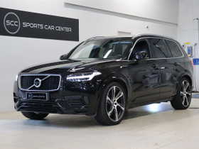 Volvo XC90, Autot, Jyväskylä, Tori.fi Volvo XC90, Autot, Jyväskylä, Tori.fi