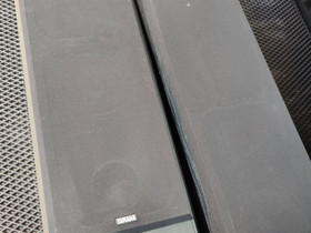 Yamaha NS-G40 kaiuttimet, Audio ja musiikkilaitteet, Viihde-elektroniikka, Tampere, Tori.fi Yamaha NS-G40 kaiuttimet, Audio ja musiikkilaitteet, Viihde-elektroniikka, Tampere, Tori.fi