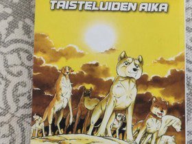 Weed Taisteluiden aika, Yoshihiro Takahashi, Sarjakuvat, Kirjat ja lehdet, Mikkeli, Tori.fi Weed Taisteluiden aika, Yoshihiro Takahashi, Sarjakuvat, Kirjat ja lehdet, Mikkeli, Tori.fi