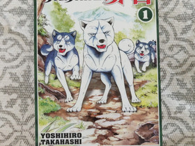 Akame Hopeisten Hampaiden Legenda, Yoshihiro Takah, Sarjakuvat, Kirjat ja lehdet, Mikkeli, Tori.fi Akame Hopeisten Hampaiden Legenda, Yoshihiro Takah, Sarjakuvat, Kirjat ja lehdet, Mikkeli, Tori.fi
