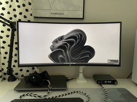 Asus PG349Q, Oheislaitteet, Tietokoneet ja lisälaitteet, Varkaus, Tori.fi Asus PG349Q, Oheislaitteet, Tietokoneet ja lisälaitteet, Varkaus, Tori.fi