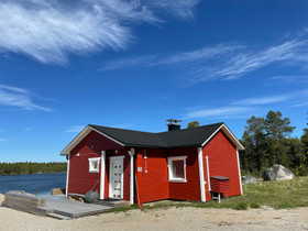 Mökki Lapista rauhallisella paikalla, Mökit ja loma-asunnot, Inari, Tori.fi Mökki Lapista rauhallisella paikalla, Mökit ja loma-asunnot, Inari, Tori.fi
