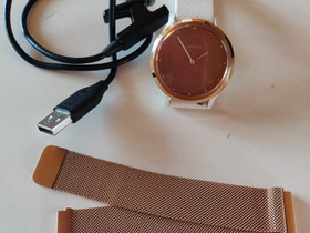 Garmin vivomove hr, Kuntoilu ja fitness, Urheilu ja ulkoilu, Pieksämäki, Tori.fi Garmin vivomove hr, Kuntoilu ja fitness, Urheilu ja ulkoilu, Pieksämäki, Tori.fi