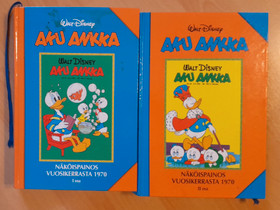 Aku Ankka vsk 1970, Sarjakuvat, Kirjat ja lehdet, Pieksämäki, Tori.fi Aku Ankka vsk 1970, Sarjakuvat, Kirjat ja lehdet, Pieksämäki, Tori.fi