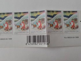 Postituoreita markkamerkkejä, Muu keräily, Keräily, Kalajoki, Tori.fi Postituoreita markkamerkkejä, Muu keräily, Keräily, Kalajoki, Tori.fi