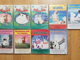 Muumi dvd 14kpl, Elokuvat, Vaasa, Tori.fi Muumi dvd 14kpl, Elokuvat, Vaasa, Tori.fi