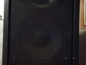 Stage Line- kaiutinpari, Muu musiikki ja soittimet, Musiikki ja soittimet, Hankasalmi, Tori.fi Stage Line- kaiutinpari, Muu musiikki ja soittimet, Musiikki ja soittimet, Hankasalmi, Tori.fi