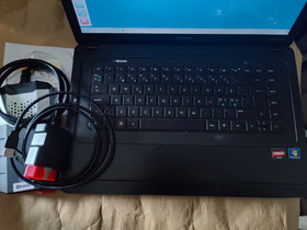 Hp läppäri ja ds150e vikakoodinlukija, Lisävarusteet ja autotarvikkeet, Auton varaosat ja tarvikkeet, Alavus, Tori.fi Hp läppäri ja ds150e vikakoodinlukija, Lisävarusteet ja autotarvikkeet, Auton varaosat ja tarvikkeet, Alavus, Tori.fi