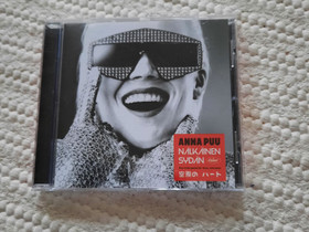 Anna puu - nälkäinen sydän, Musiikki CD, DVD ja äänitteet, Musiikki ja soittimet, Leppävirta, Tori.fi Anna puu - nälkäinen sydän, Musiikki CD, DVD ja äänitteet, Musiikki ja soittimet, Leppävirta, Tori.fi