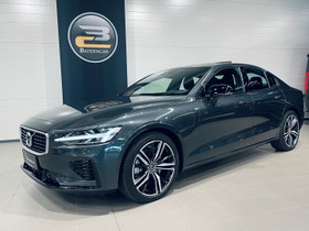 VOLVO S60, Autot, Jyväskylä, Tori.fi VOLVO S60, Autot, Jyväskylä, Tori.fi