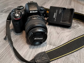 Nikon D3300 järjestelmäkamera ja objektiivi, Kamerat, Kamerat ja valokuvaus, Jyväskylä, Tori.fi