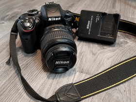 Nikon D3300 järjestelmäkamera ja objektiivi, Kamerat, Kamerat ja valokuvaus, Jyväskylä, Tori.fi Nikon D3300 järjestelmäkamera ja objektiivi, Kamerat, Kamerat ja valokuvaus, Jyväskylä, Tori.fi