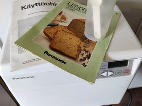 Leipäkone, Muut kodinkoneet, Kodinkoneet, Kajaani, Tori.fi Leipäkone, Muut kodinkoneet, Kodinkoneet, Kajaani, Tori.fi