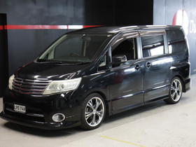 Nissan Serena, Autot, Vantaa, Tori.fi Nissan Serena, Autot, Vantaa, Tori.fi