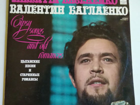 Lp-levy, Musiikki CD, DVD ja äänitteet, Musiikki ja soittimet, Hollola, Tori.fi Lp-levy, Musiikki CD, DVD ja äänitteet, Musiikki ja soittimet, Hollola, Tori.fi