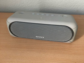 Rikkinäinen kaiutin, Audio ja musiikkilaitteet, Viihde-elektroniikka, Jyväskylä, Tori.fi Rikkinäinen kaiutin, Audio ja musiikkilaitteet, Viihde-elektroniikka, Jyväskylä, Tori.fi